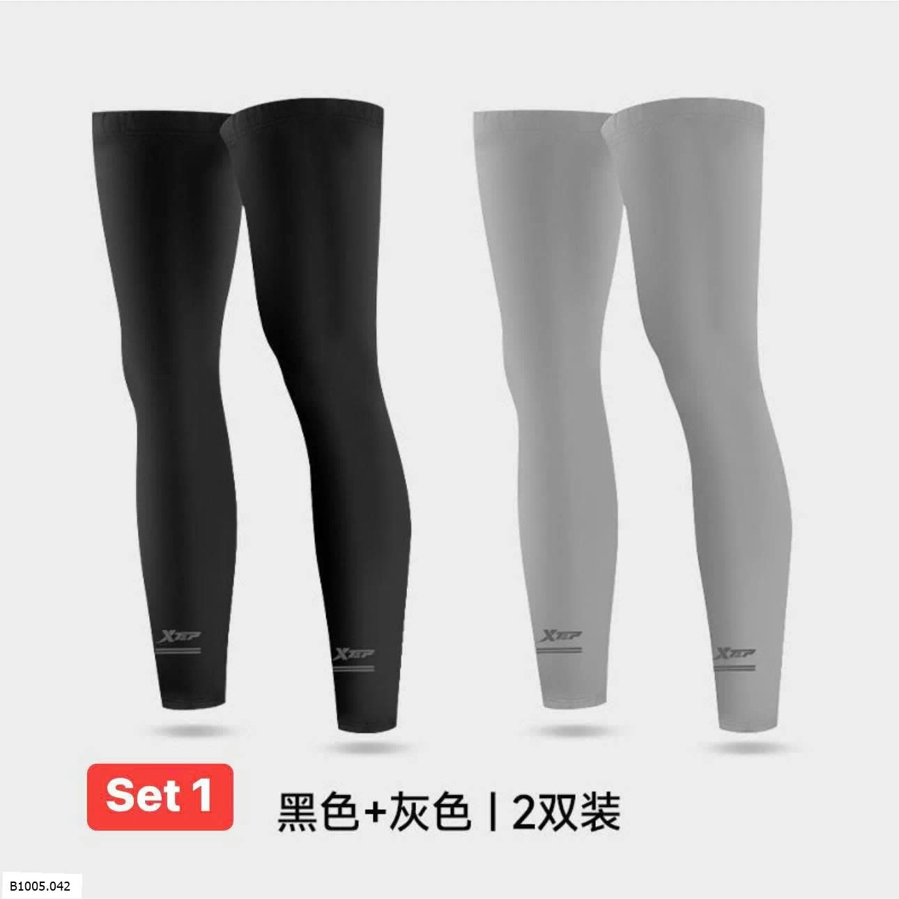 Chống nắng UPF 50 Sỉ 125k /set 2 đôi