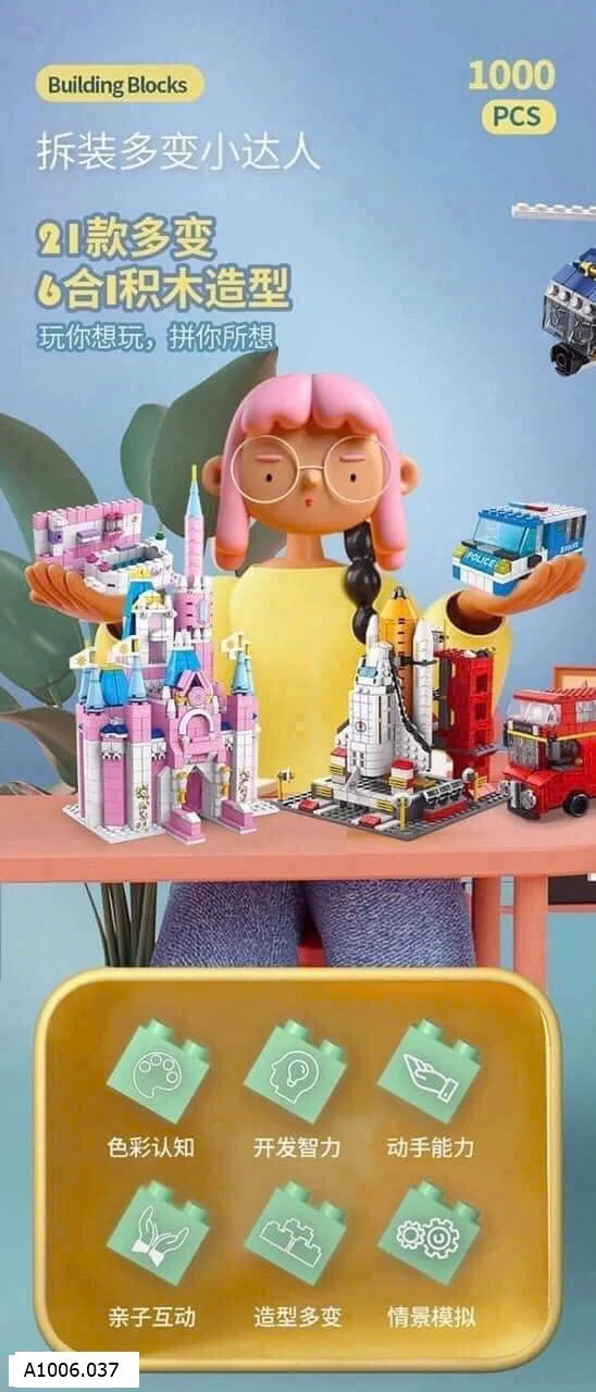SET LEGO 1000 CT  Sỉ 131k