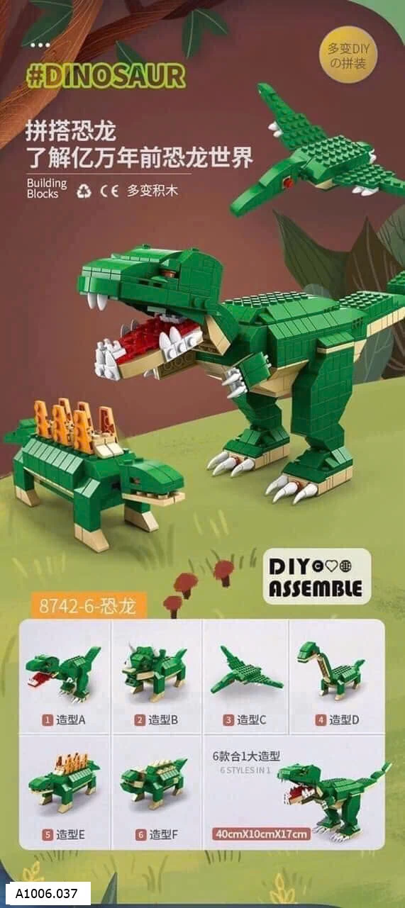 SET LEGO 1000 CT  Sỉ 131k