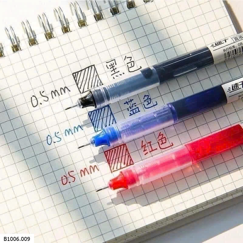 COMBO 36 BÚT MỰC NƯỚC    Sỉ GIÁ 55k/1 set 3 hộp (mỗi hộp 12c )