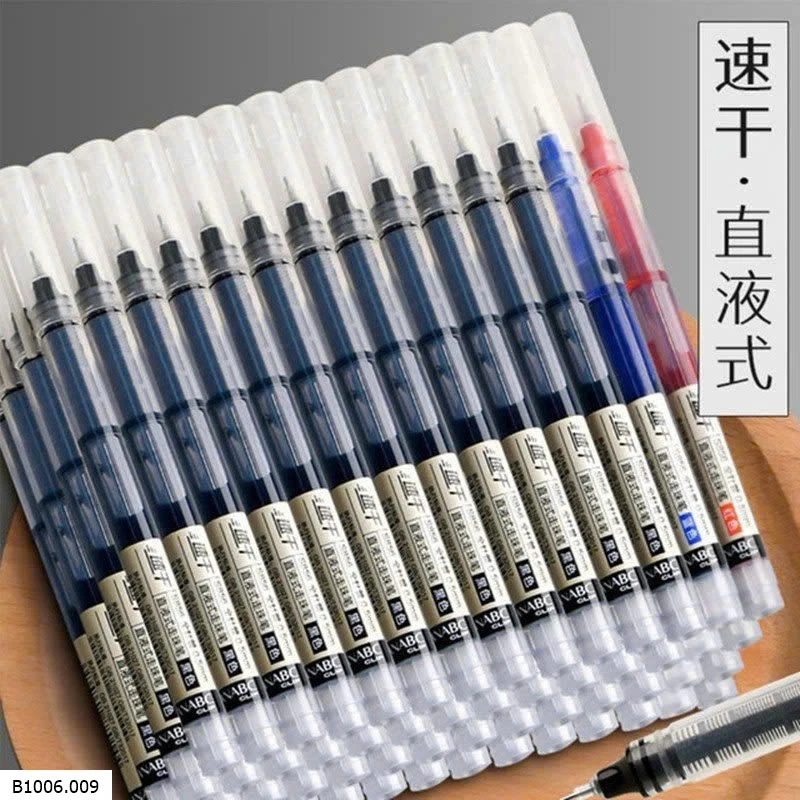 COMBO 36 BÚT MỰC NƯỚC    Sỉ GIÁ 55k/1 set 3 hộp (mỗi hộp 12c )