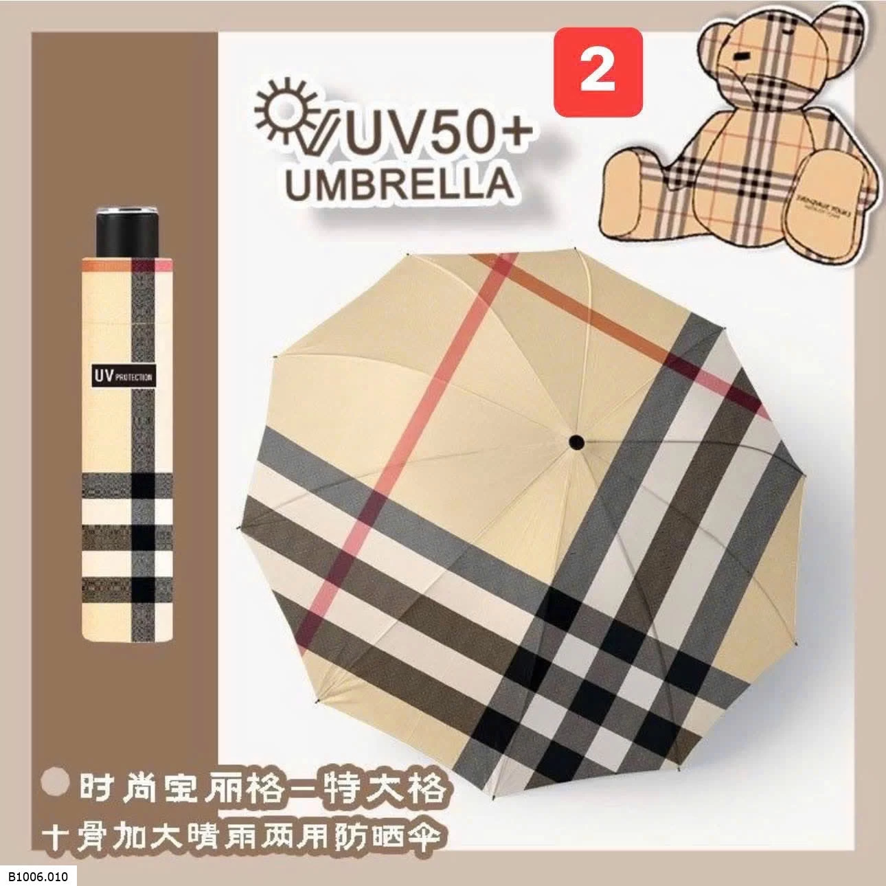 Ô BBR  Sỉ 105k