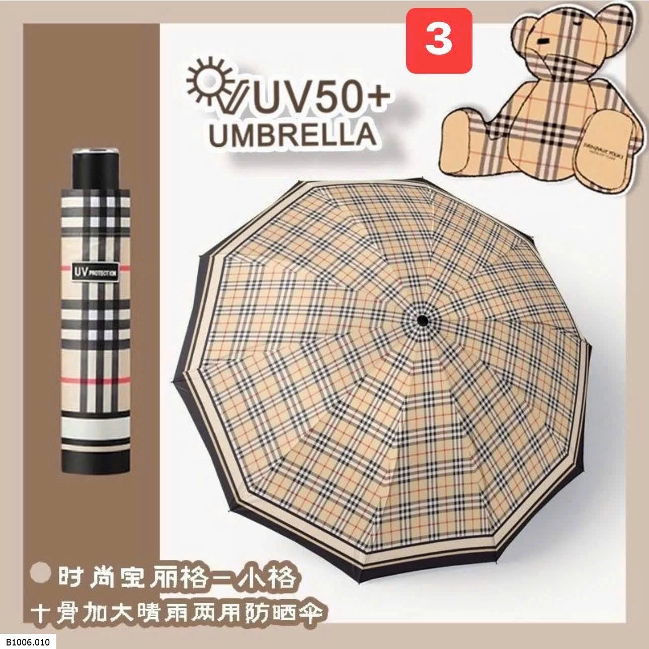 Ô BBR  Sỉ 105k
