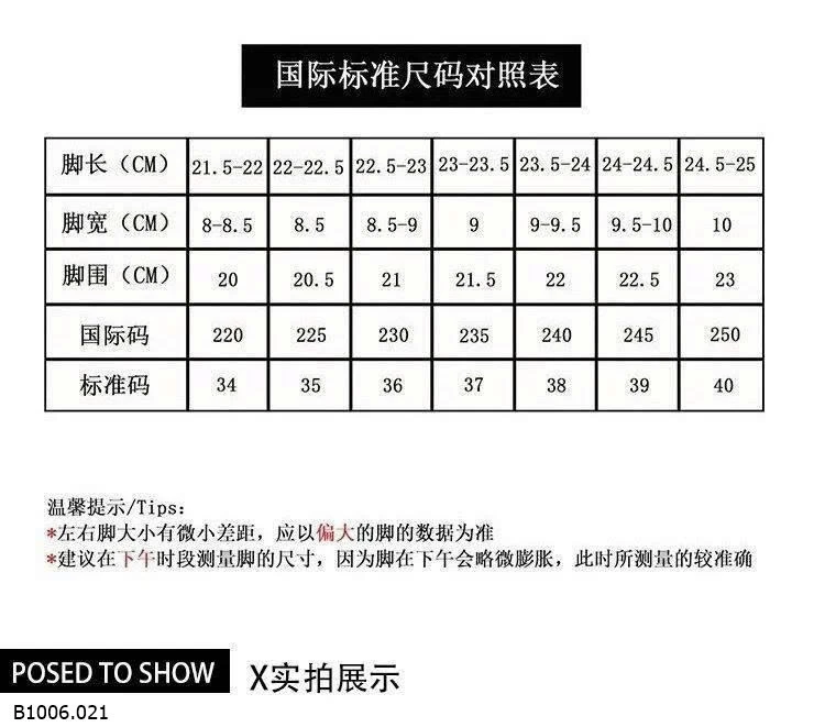  CAO GÓT MŨI NHỌN ĐÍNH HOA   Sỉ 169k