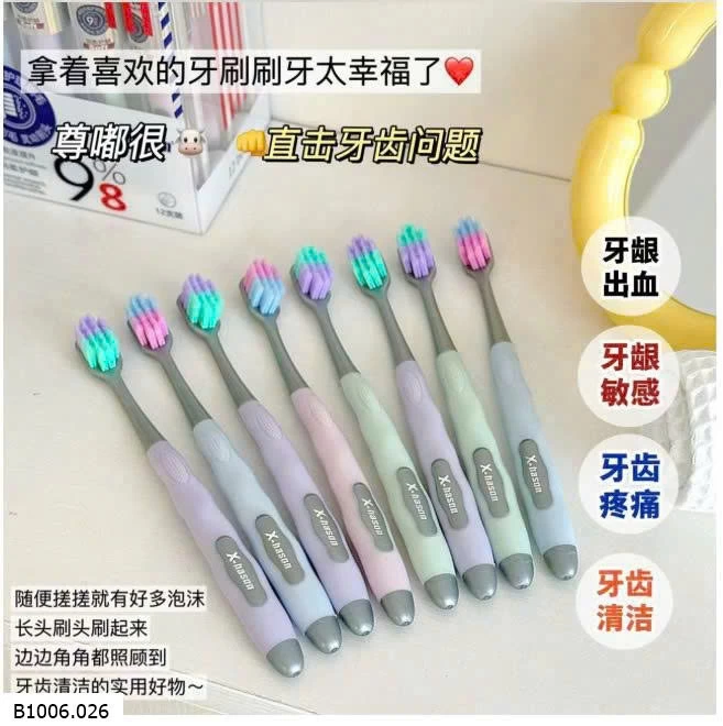   HỘP 12 BÀN CHẢI    Sỉ 80k/1 set 12 chiếc