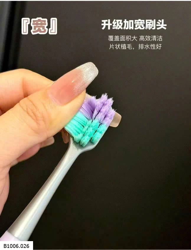   HỘP 12 BÀN CHẢI    Sỉ 80k/1 set 12 chiếc