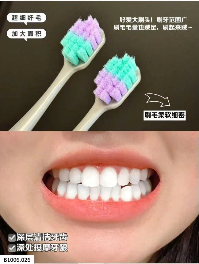   HỘP 12 BÀN CHẢI    Sỉ 80k/1 set 12 chiếc