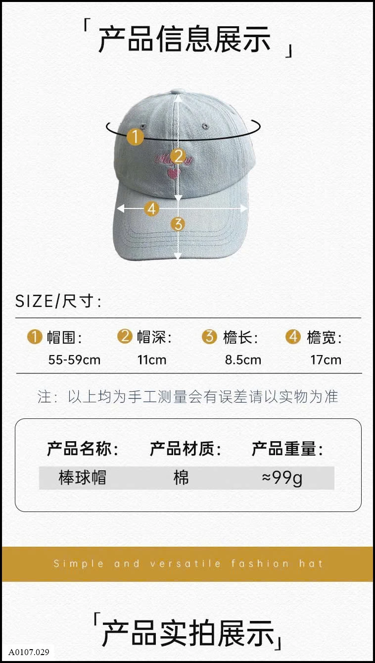 MŨ LƯỠI TRAI THÊU HÌNH TRÁI TIM  Sỉ giá 75K