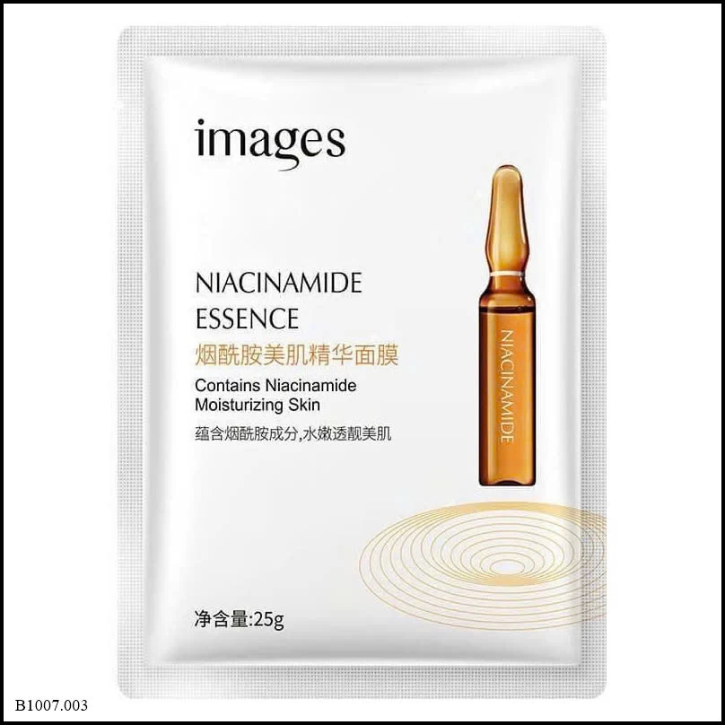 30 MẶT NẠ IMAGE SIÊU DƯỠNG AMPOULE  Sỉ giá 80k