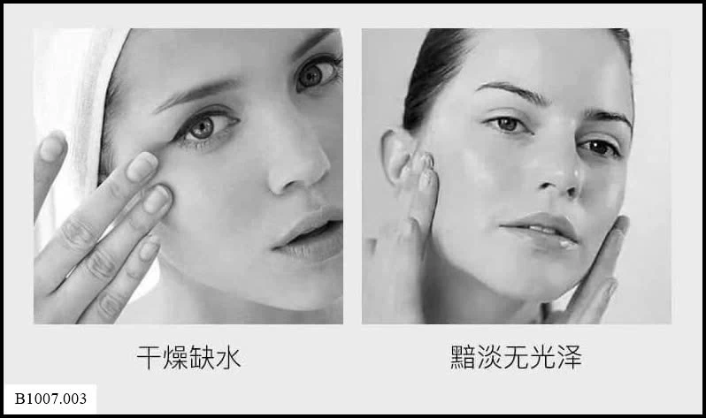 30 MẶT NẠ IMAGE SIÊU DƯỠNG AMPOULE  Sỉ giá 80k
