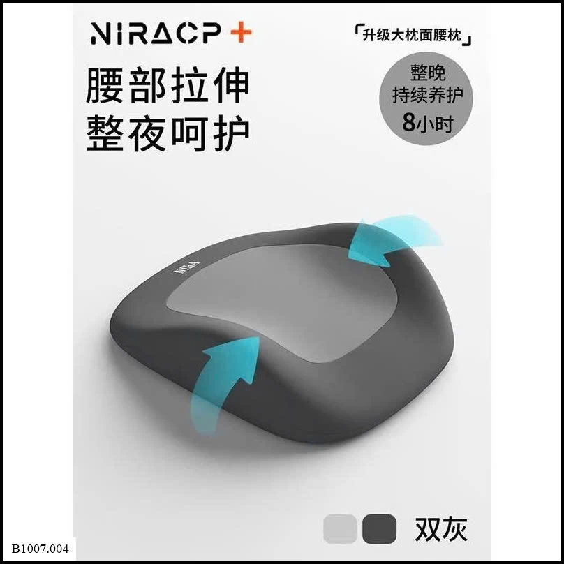 GỐI LÓT LƯNG NIRA  Sỉ giá 164k