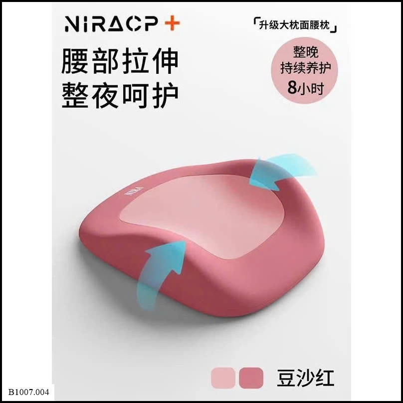 GỐI LÓT LƯNG NIRA  Sỉ giá 164k