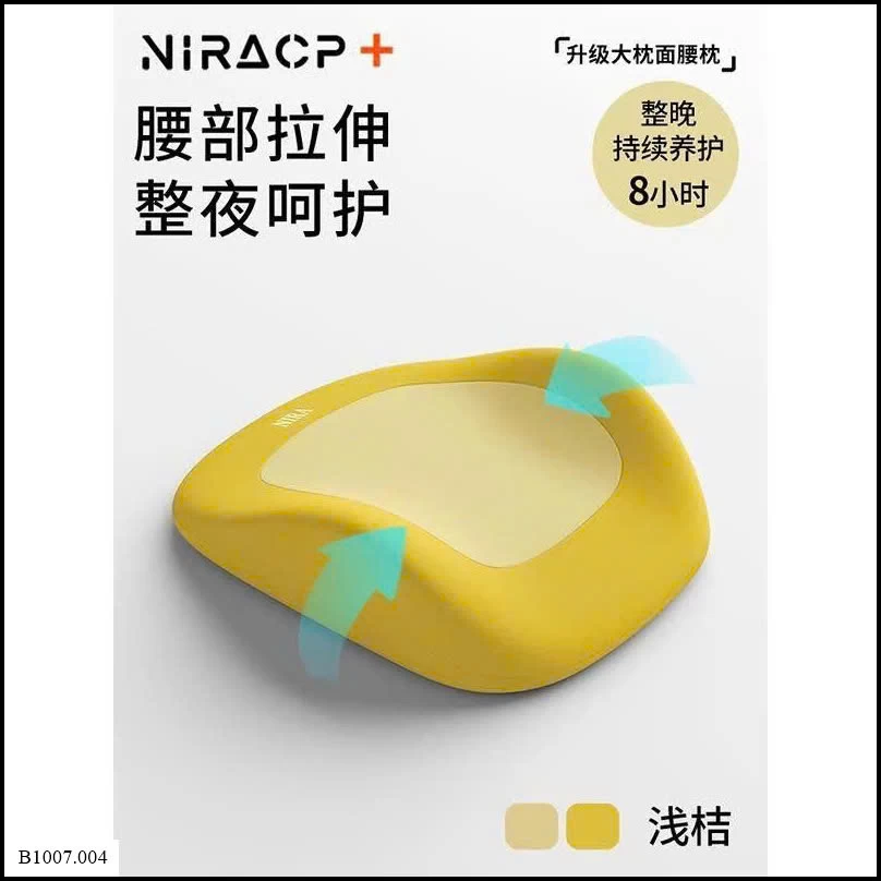 GỐI LÓT LƯNG NIRA  Sỉ giá 164k