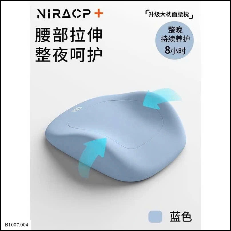 GỐI LÓT LƯNG NIRA  Sỉ giá 164k