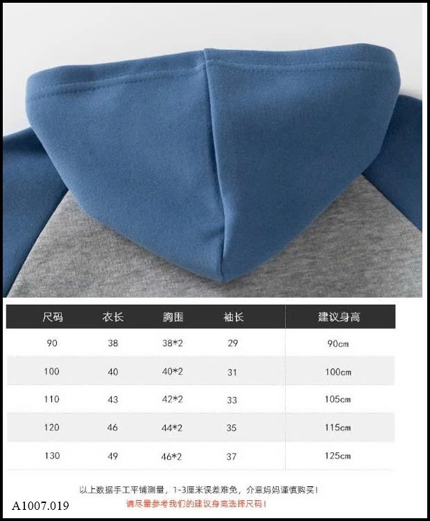 ÁO NỈ BÉ H.ÃNG WAPYPY   Sỉ giá 125k