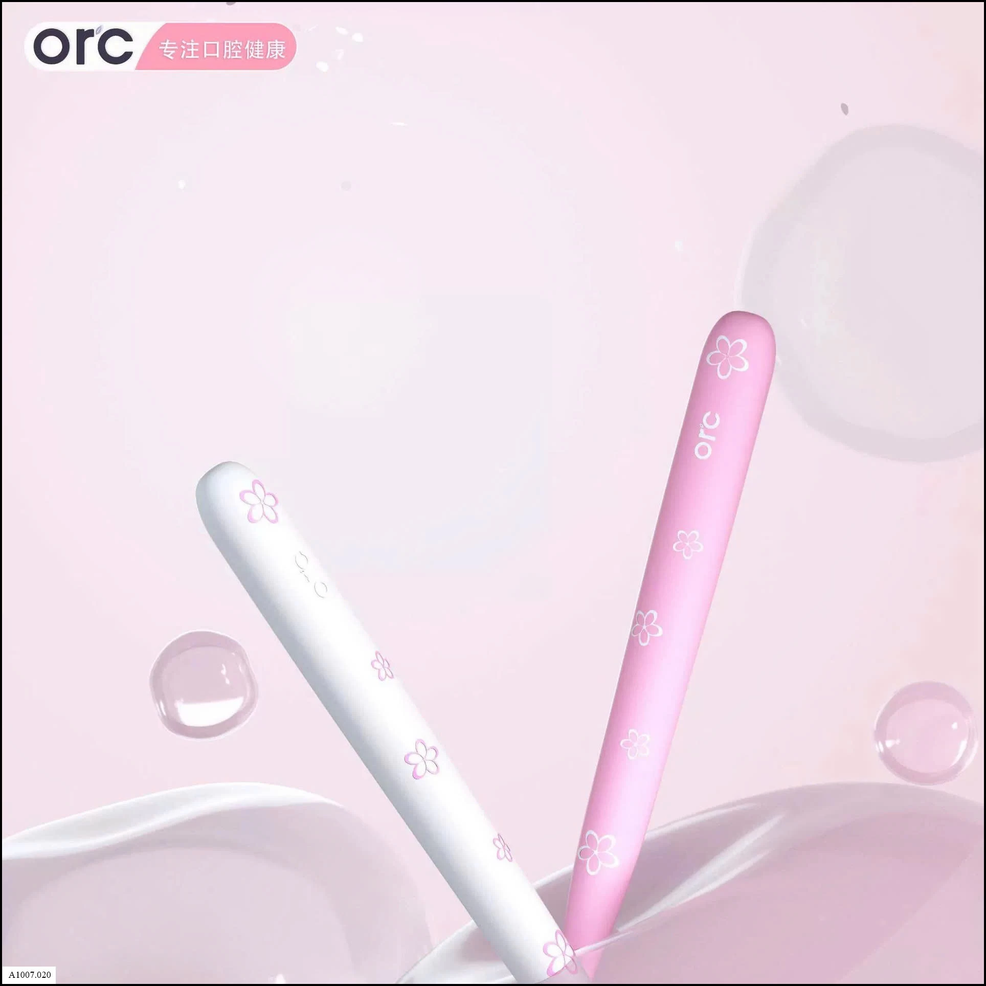  SET 5 BÀN CHẢI LÔNG MỀM     Sỉ giá 40k/ set 5c