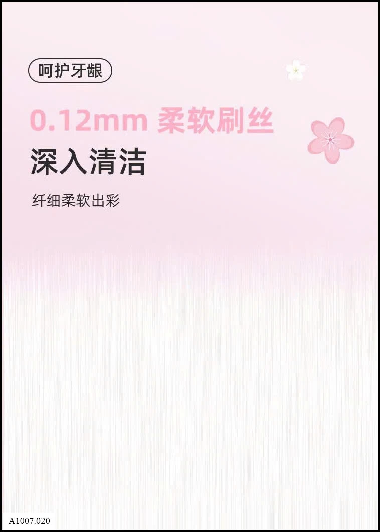  SET 5 BÀN CHẢI LÔNG MỀM     Sỉ giá 40k/ set 5c