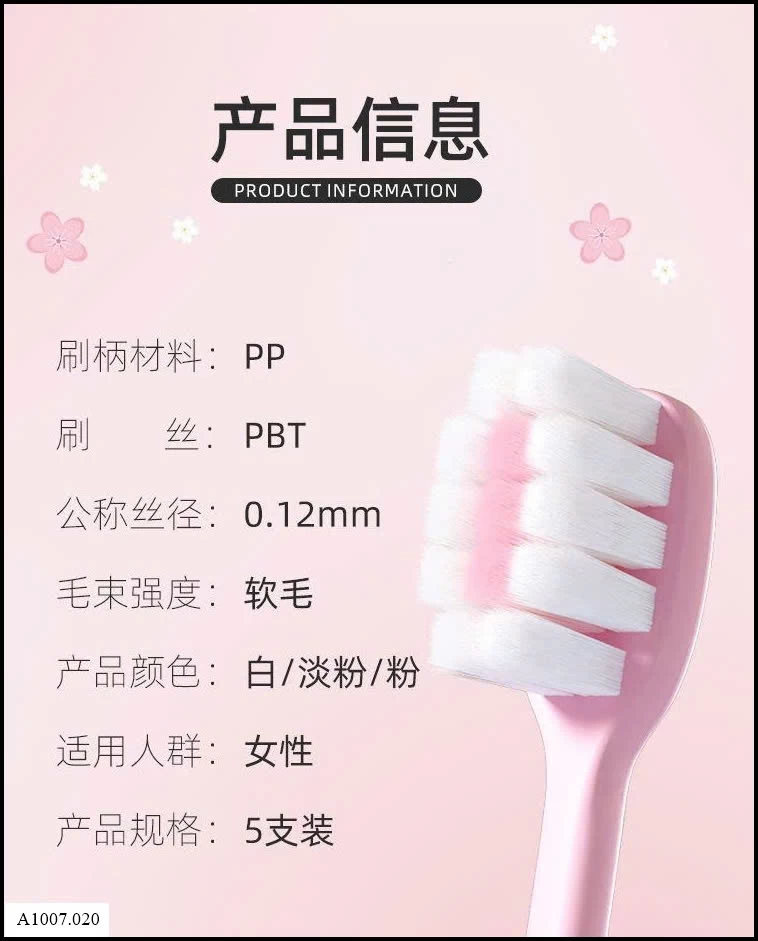  SET 5 BÀN CHẢI LÔNG MỀM     Sỉ giá 40k/ set 5c