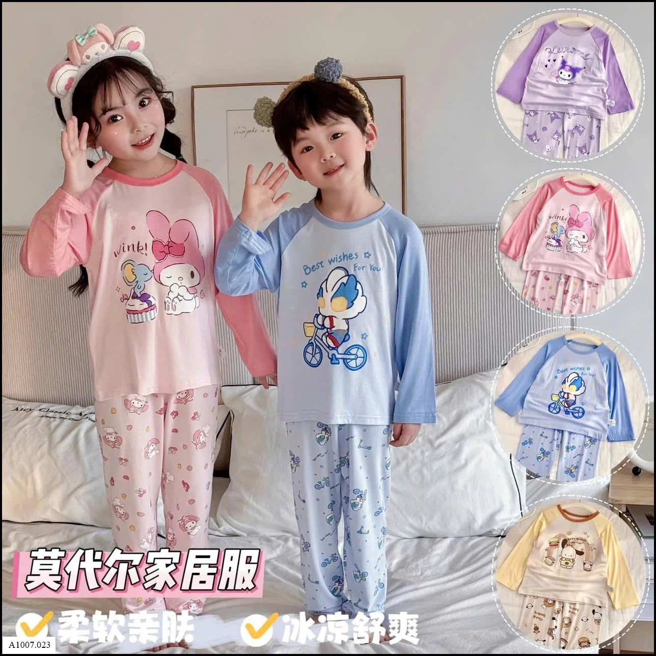 BỘ BÉ GÁI   Sỉ giá 100k