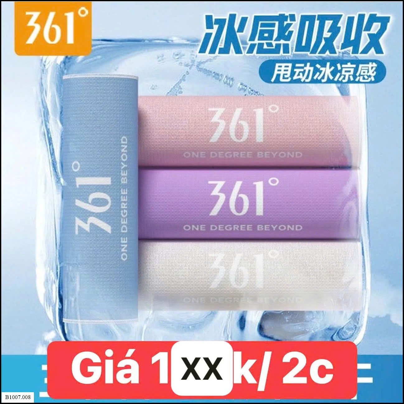 KHĂN THỂ THAO 361   Sỉ giá 68k