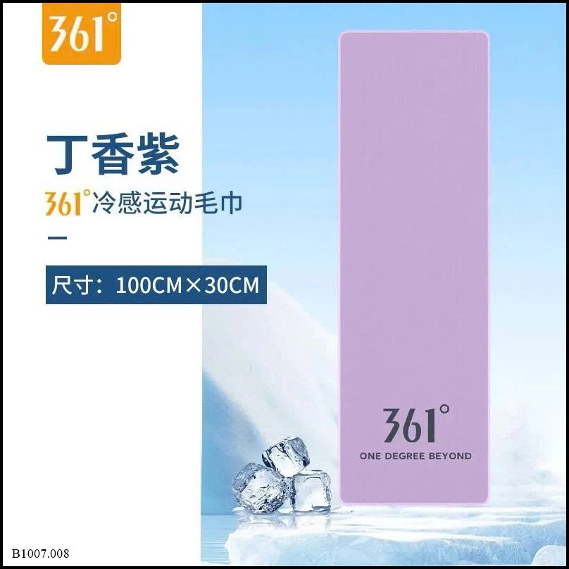 KHĂN THỂ THAO 361   Sỉ giá 68k