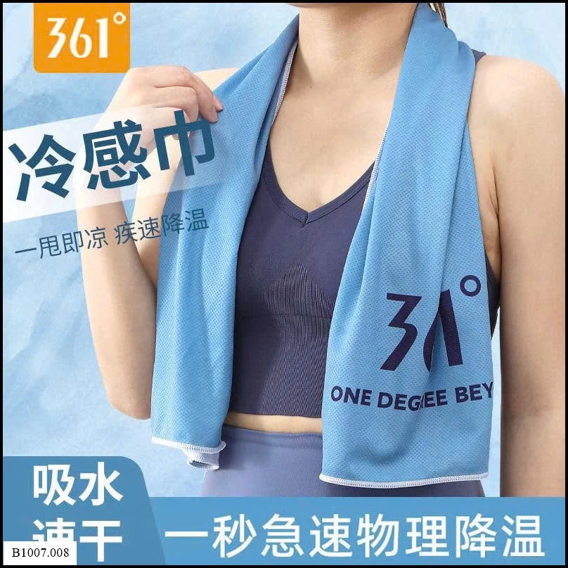 KHĂN THỂ THAO 361   Sỉ giá 68k