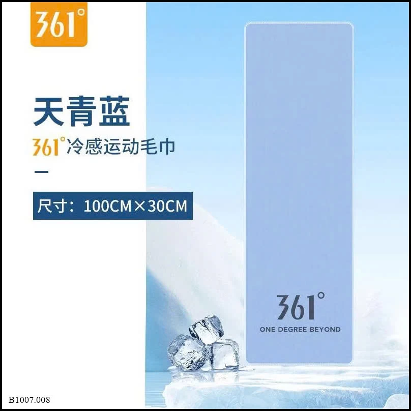 KHĂN THỂ THAO 361   Sỉ giá 68k