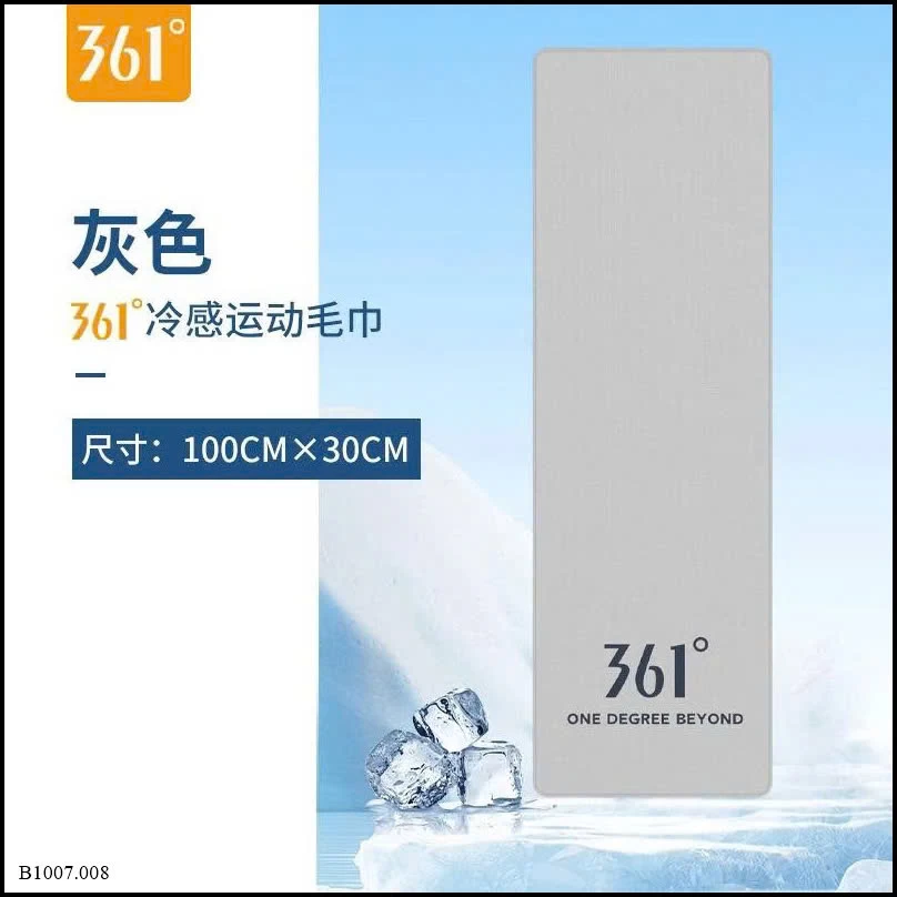 KHĂN THỂ THAO 361   Sỉ giá 68k