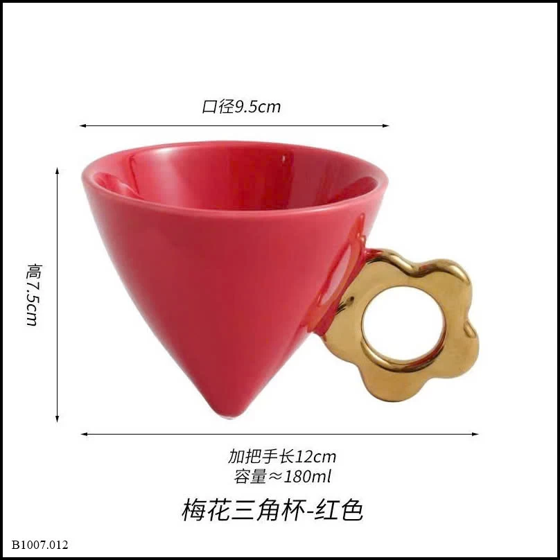 LY UỐNG CÀ PHÊ  Sỉ giá 66k