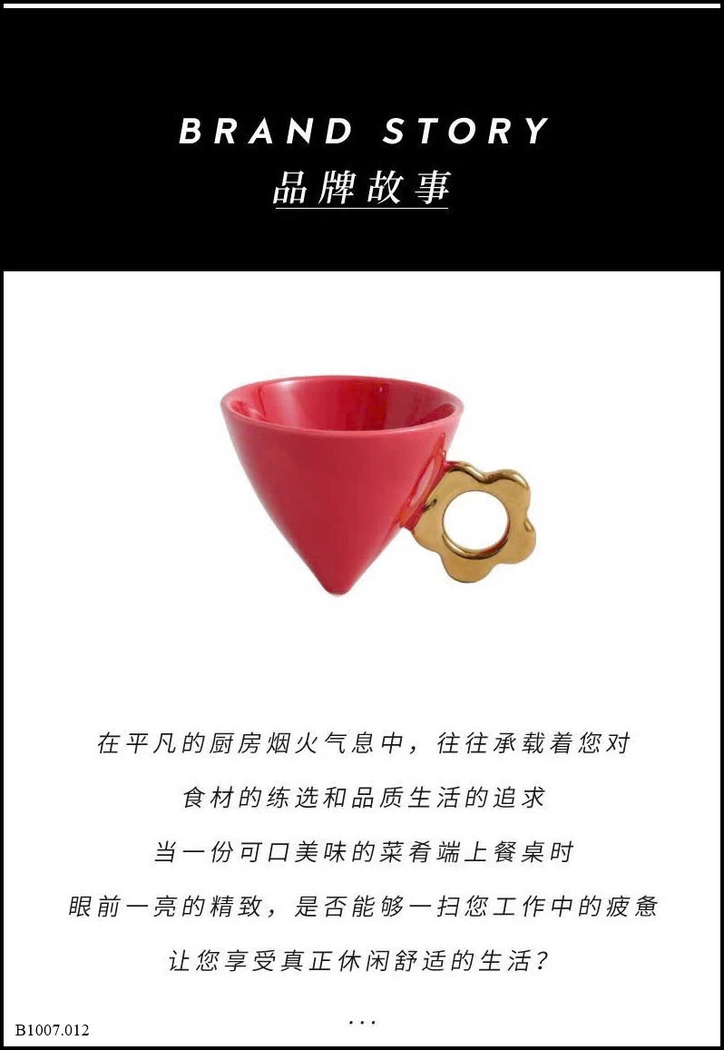 LY UỐNG CÀ PHÊ  Sỉ giá 66k