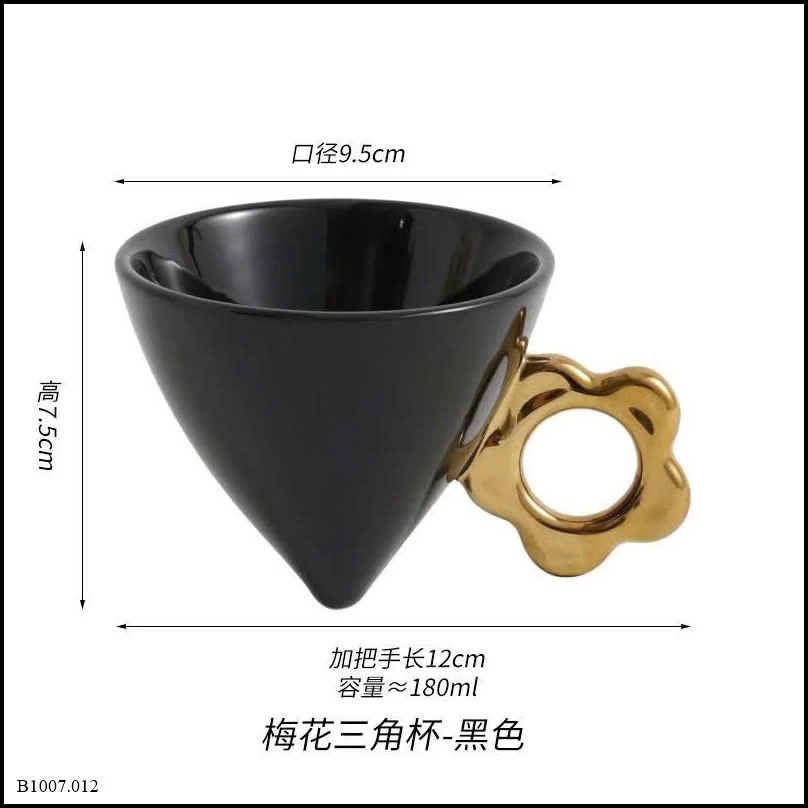 LY UỐNG CÀ PHÊ  Sỉ giá 66k