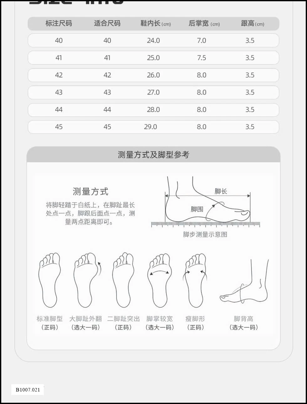 dép sục AOKANG Sỉ giá 145k