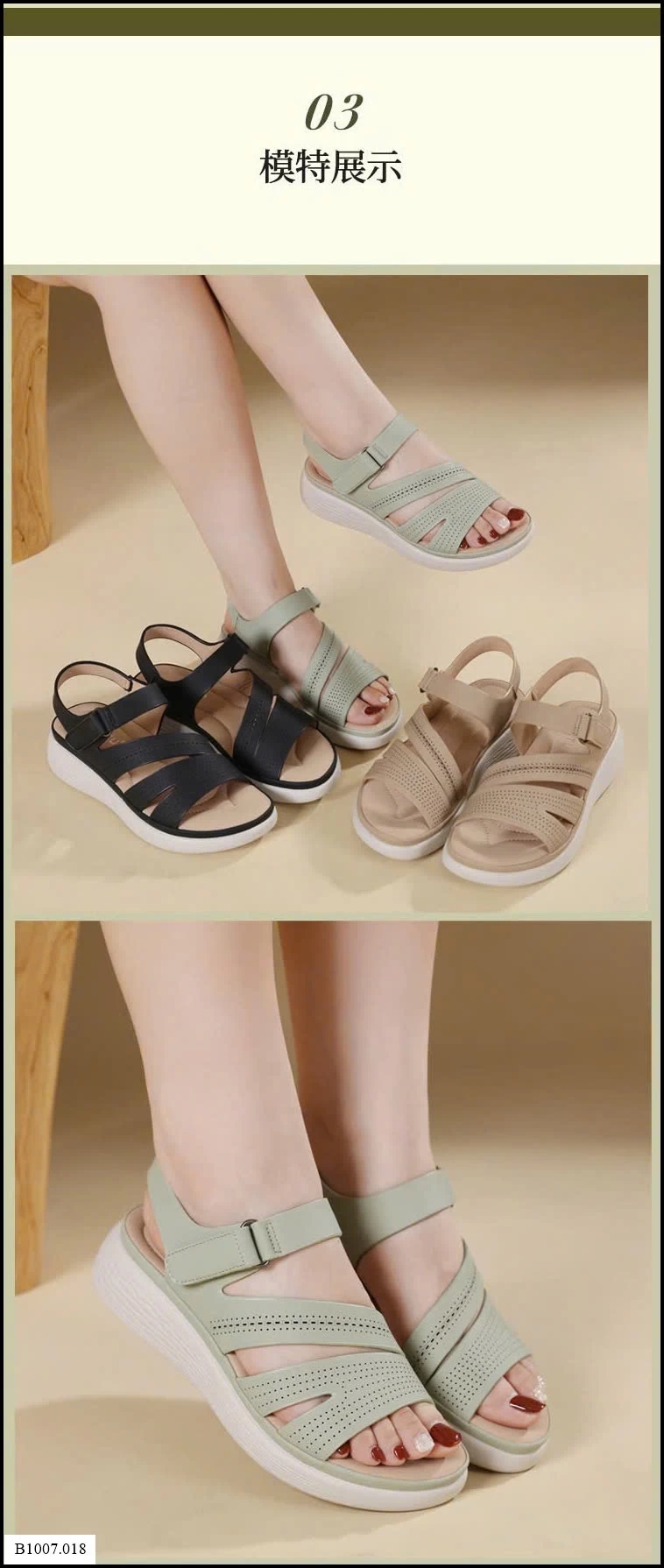 SANDAL SIKETU SIÊU NHẸ Sỉ giá 235K