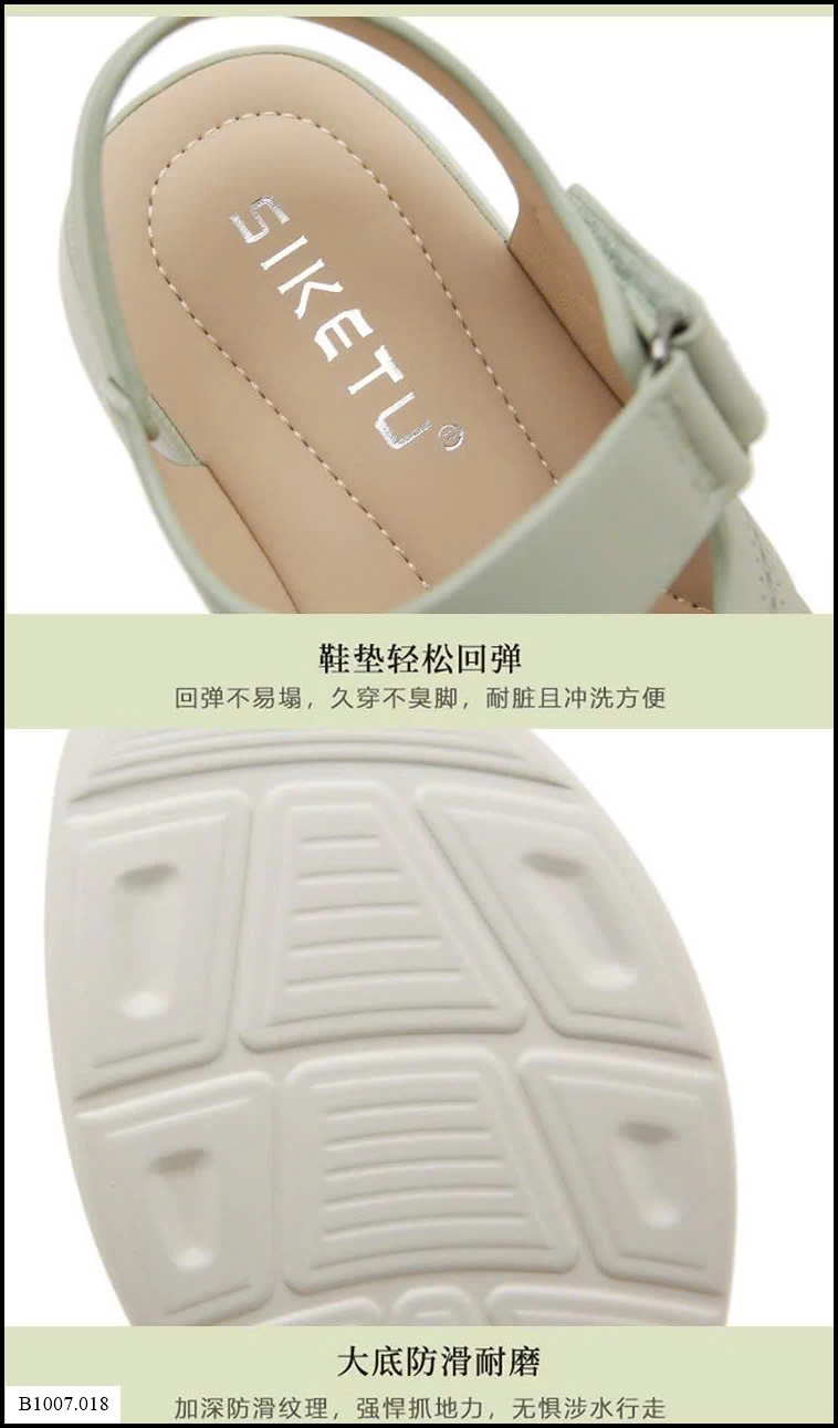 SANDAL SIKETU SIÊU NHẸ Sỉ giá 235K