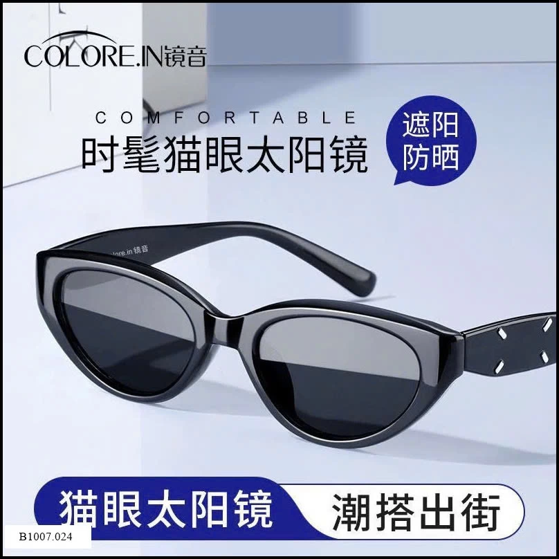 KÍNH MÁT MẮT MÈO COLOREIN  Sỉ giá 125k