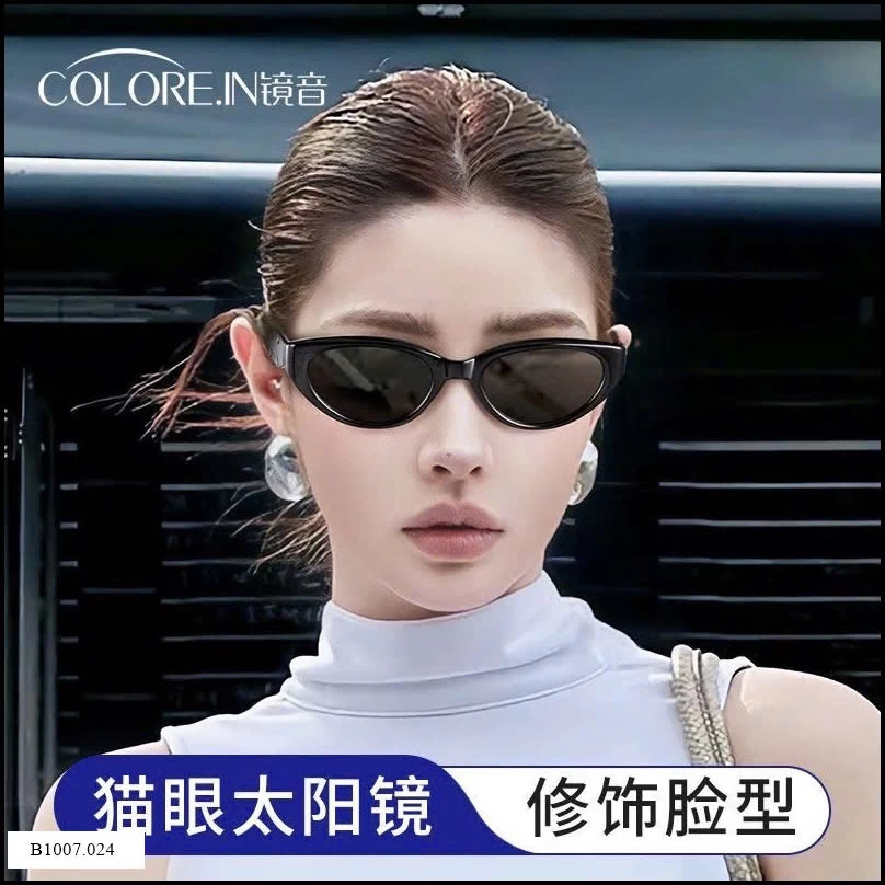 KÍNH MÁT MẮT MÈO COLOREIN  Sỉ giá 125k
