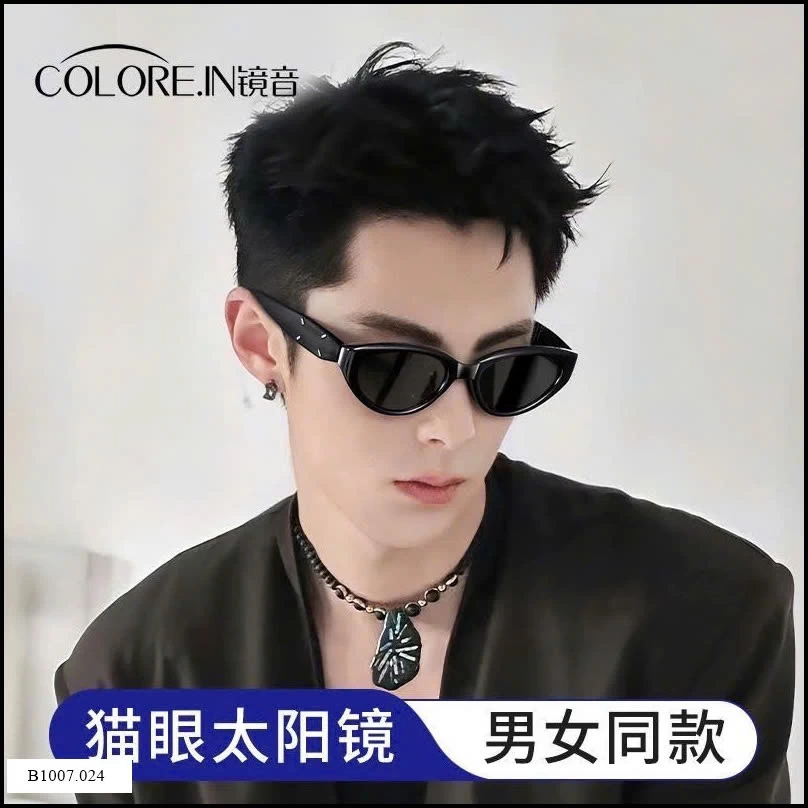 KÍNH MÁT MẮT MÈO COLOREIN  Sỉ giá 125k