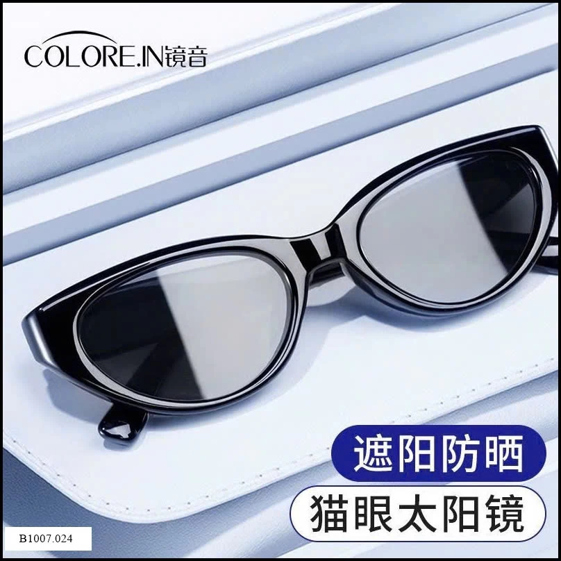 KÍNH MÁT MẮT MÈO COLOREIN  Sỉ giá 125k