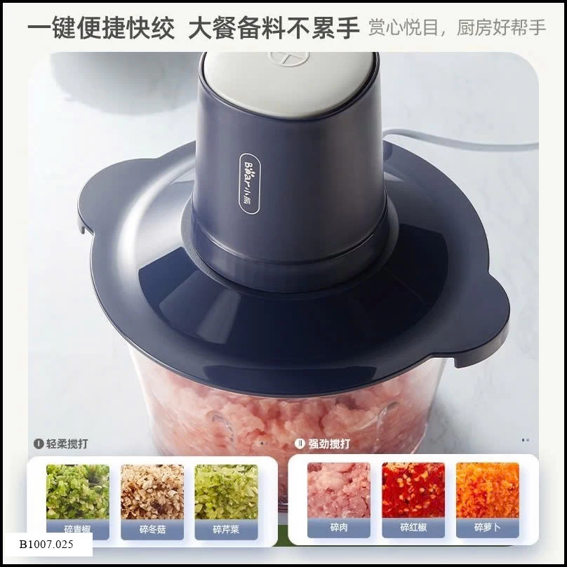 MÁY XAY THỊT BEAR Sỉ giá 235k