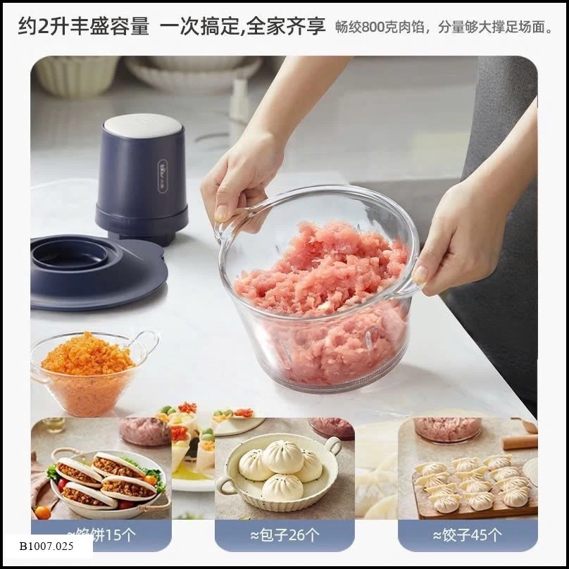 MÁY XAY THỊT BEAR Sỉ giá 235k