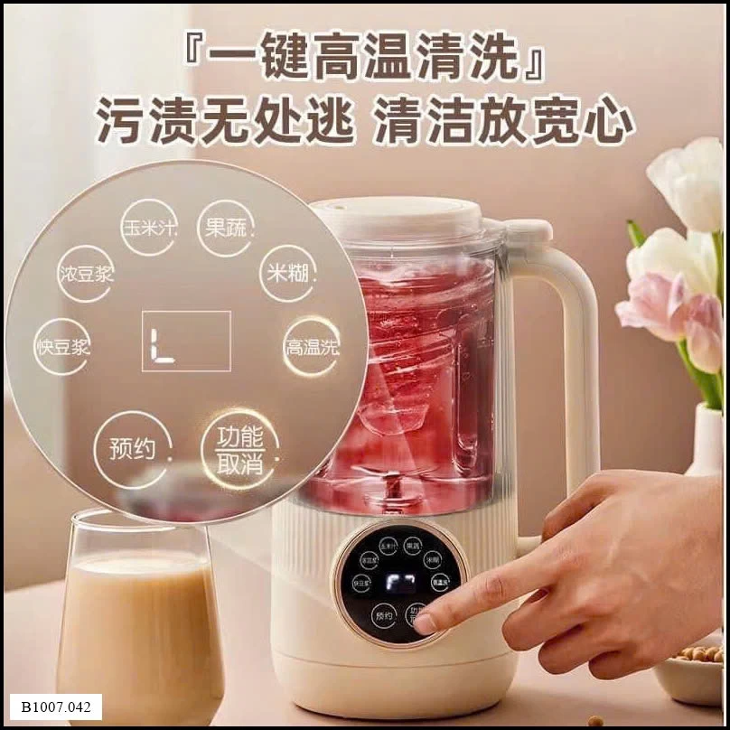 MÁY LÀM SỮA HẠT BEAR 600ML Sỉ giá 630k