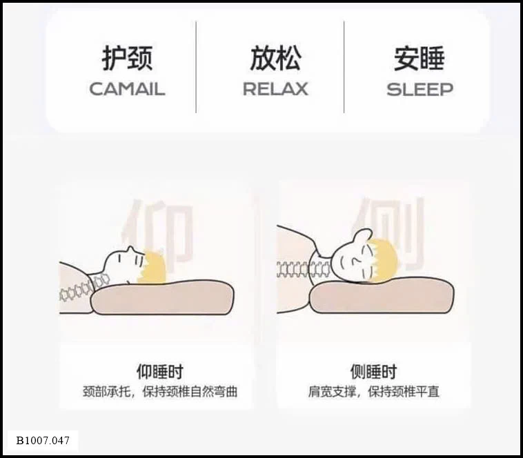 CẶP GỐI LẠC ĐÀ  Sỉ giá  150k/1 cặp cùng màu