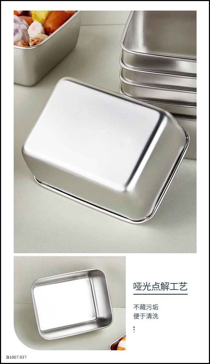 SET 5 HỘP INOX KÈM NẮP NHỰA Sỉ giá 49k/set 5 hộp