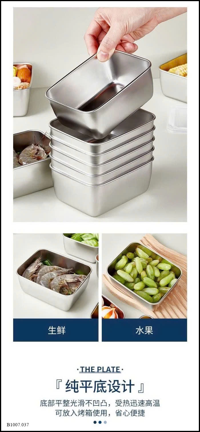 SET 5 HỘP INOX KÈM NẮP NHỰA Sỉ giá 49k/set 5 hộp