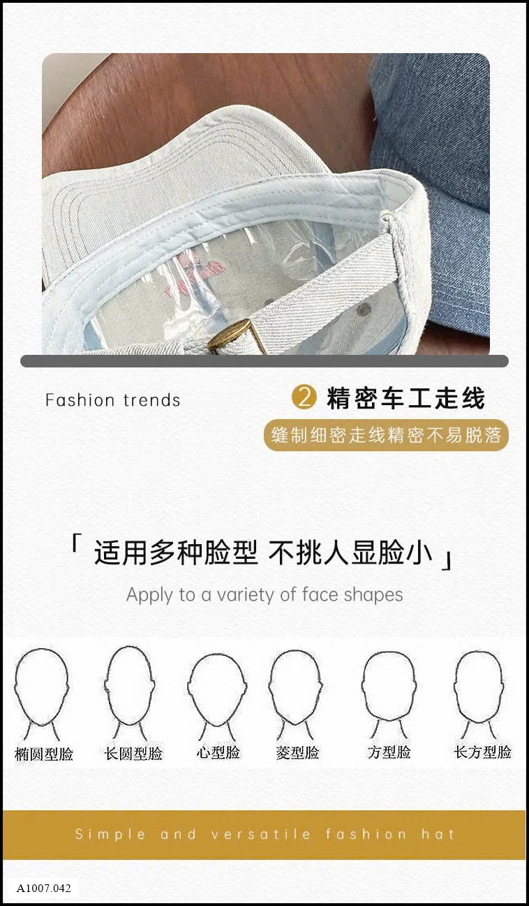 MŨ LƯỠI TRAI THÊU HÌNH TRÁI TIM  Sỉ giá 76k