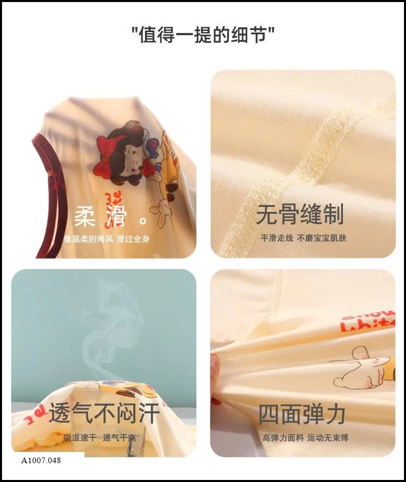 BỘ MẶC NHÀ HOẠ TIẾT  Sỉ giá 80k