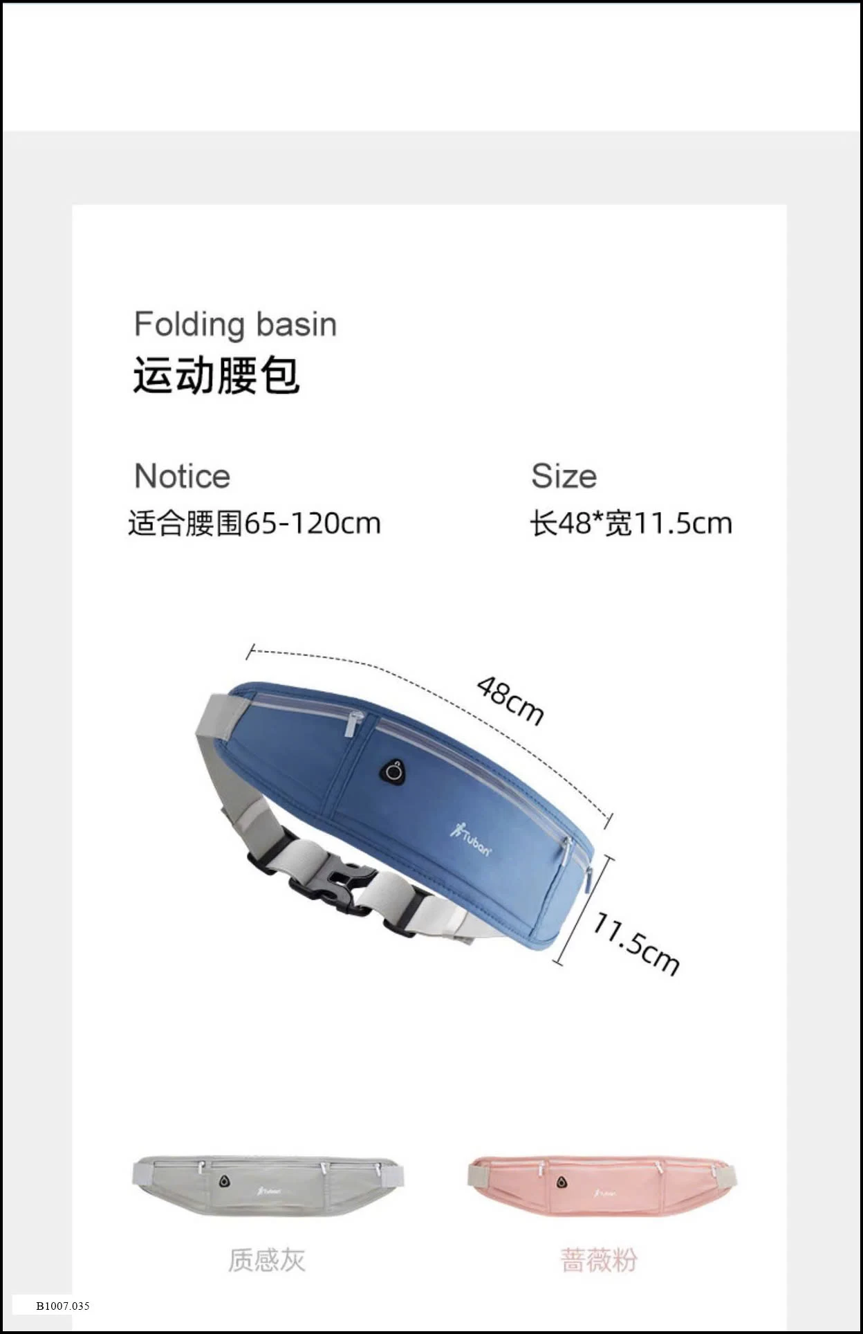 ĐAI ĐI TẬP  Sỉ giá 45k