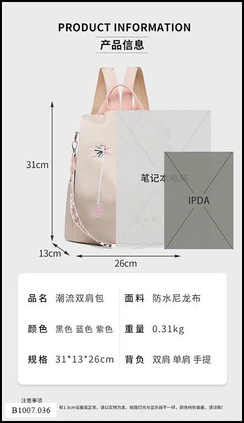 BALO DÙ THÊU HOA Sỉ giá 79k