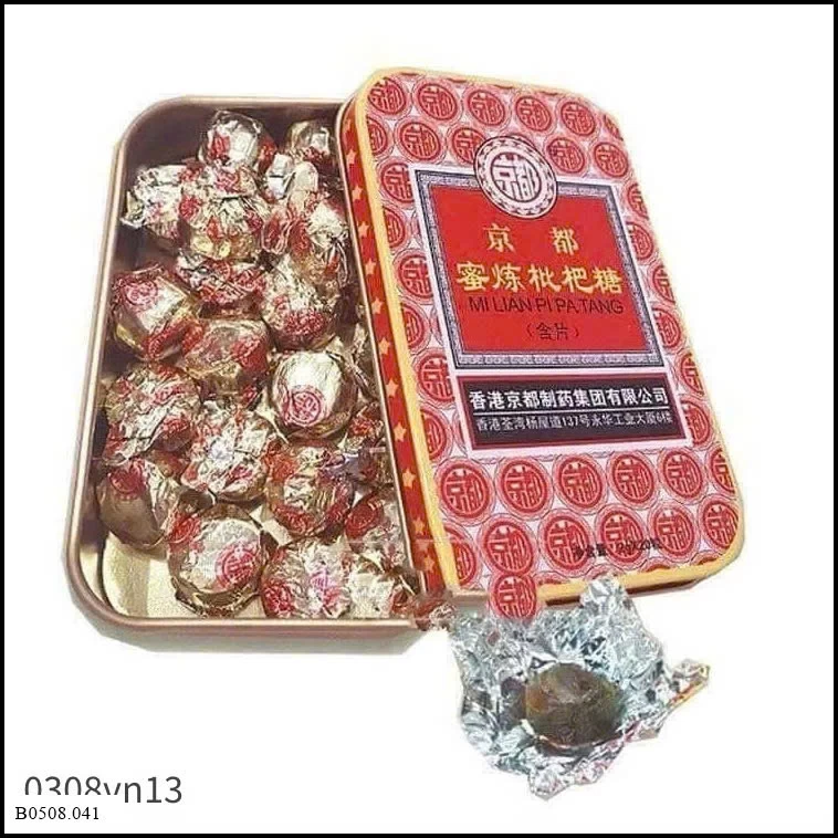 VIÊN NGẬM HO TỲ BÀ  CHUẨN NỘI ĐỊA   Giá sỉ 65k/2h