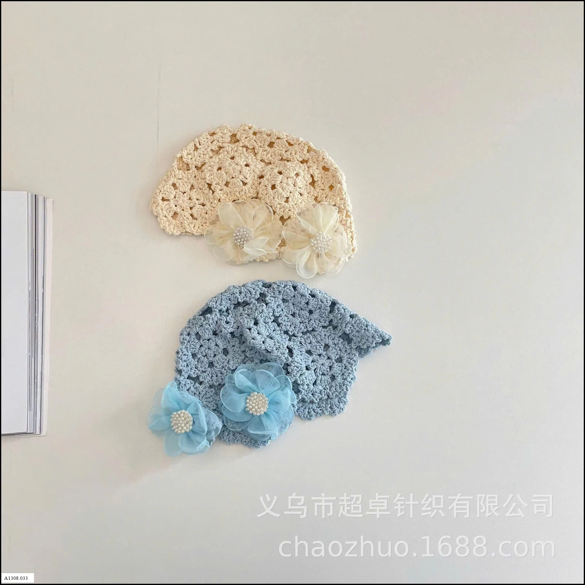 MŨ LEN DỆT HOA  Giá sỉ 79k